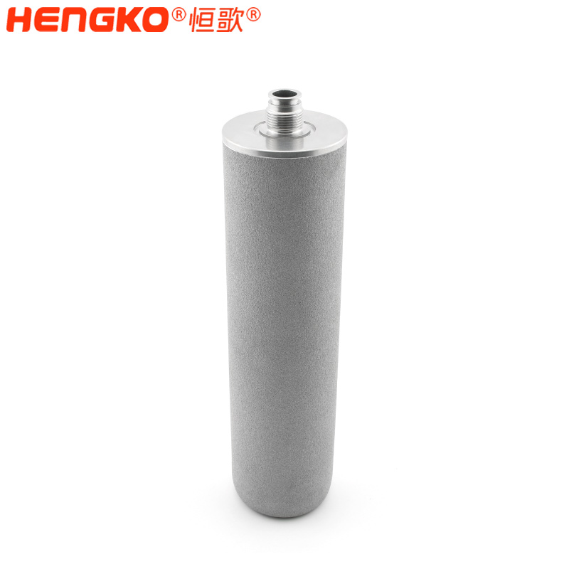 恒歌-不銹鋼燒結濾芯