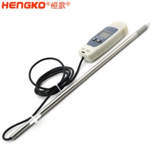 恒歌疫苗冷鏈運輸溫濕度監(jiān)測解決方案_智能控制疾控中心溫濕度監(jiān)測系統