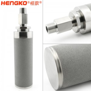 燒結(jié)金屬多孔材料_用于生物化學(xué)細(xì)菌培養(yǎng)金屬燒結(jié)過(guò)濾器濾芯