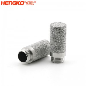 廠家供應(yīng)溫濕度變送器探頭外殼_IP65防護等級透氣溫濕度探頭保護殼