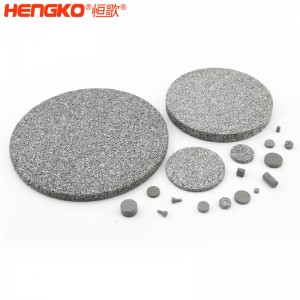 專業(yè)制造商納米多孔金屬燒結(jié)圓形過濾器濾盤或濾片 污水過濾應(yīng)用