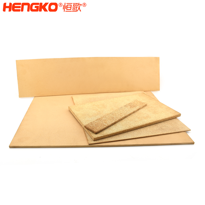 粉末燒結(jié)銅板 -DSC_4138