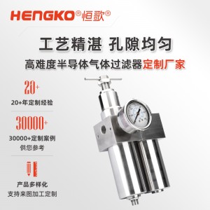 氣動三聯件:高精度氣源處理,滿足多行業自動化需求