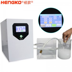 恒歌定制氫氣微納米氣泡牛奶浴_氣泡小擴散均勻儲存時間長溶氫設(shè)備
