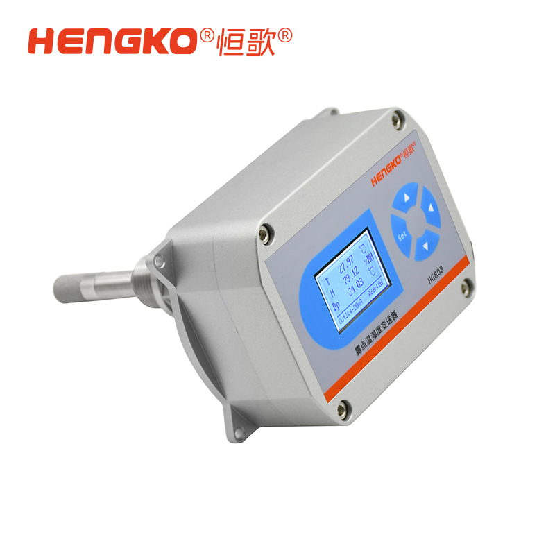 管道式溫濕度測量儀_高溫型溫濕度變送器 Featured Image