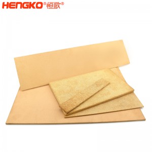 多孔徑燒結(jié)過(guò)濾銅濾板孔隙率均勻耐高溫阻力小粉末顆粒青銅濾芯,用于船舶工業(yè)