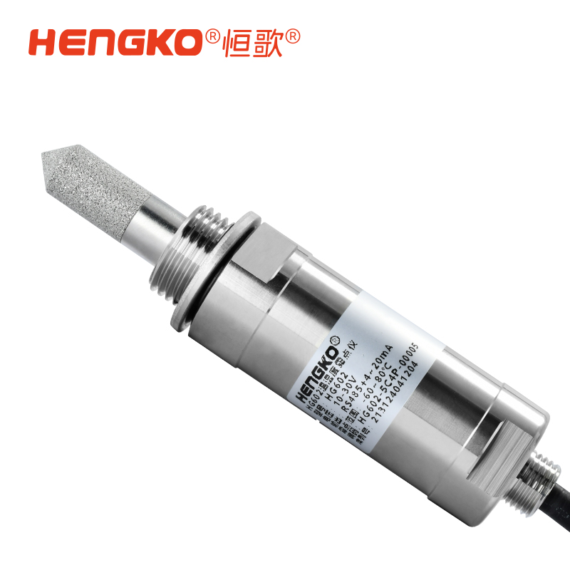 工業(yè)級在線式露點變送器_露點測量儀廠家 Featured Image