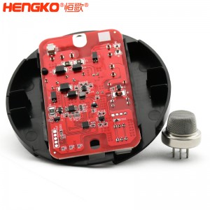 恒歌定制rs485信號輸出工業(yè)氣體探測儀,響應快精準讀數(shù)可燃氣體探測儀模塊