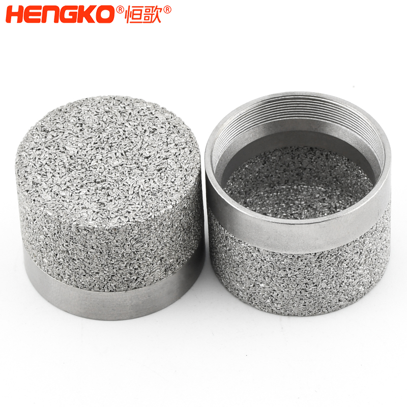 不銹鋼燒結過濾杯