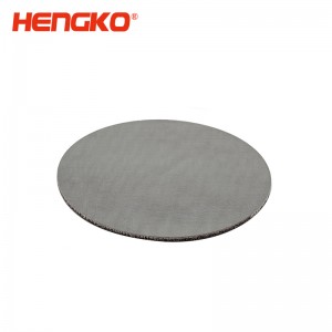 燒結(jié)不銹鋼過濾片防塵防爆透氣,廠家直銷微納米級多孔金屬濾芯