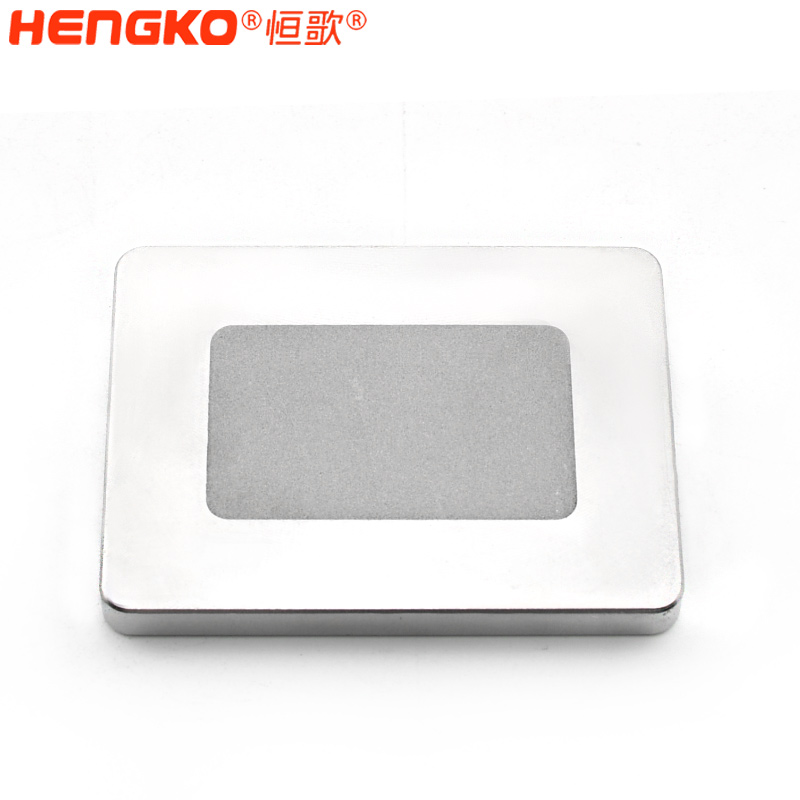 恒歌不銹鋼濾芯