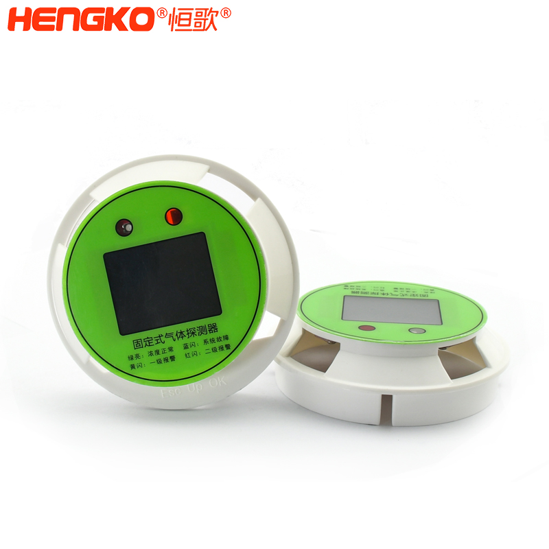 氣體探測(cè)器