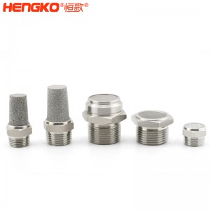 專業定制燒結不銹鋼平頭錐形消聲器工業除塵消音降噪氣動元件，應用于鼓風機