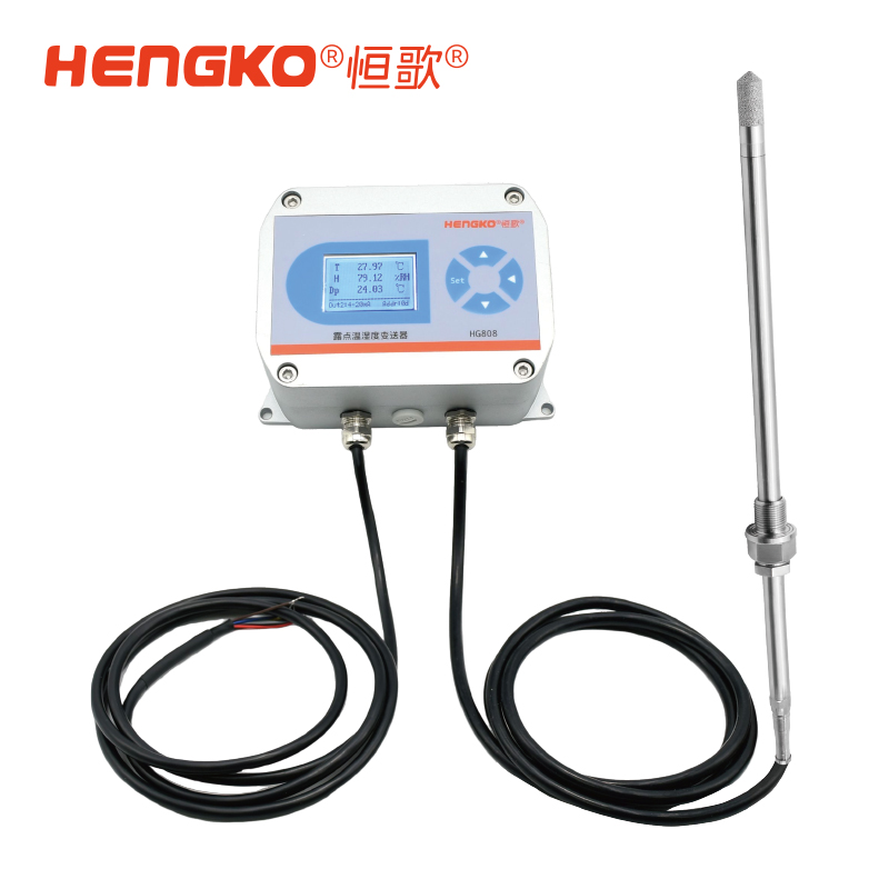 恒歌高濕型溫濕度變送器_食品烘焙菌類(lèi)養(yǎng)殖氣體風(fēng)管溫濕度測(cè)量?jī)x Featured Image