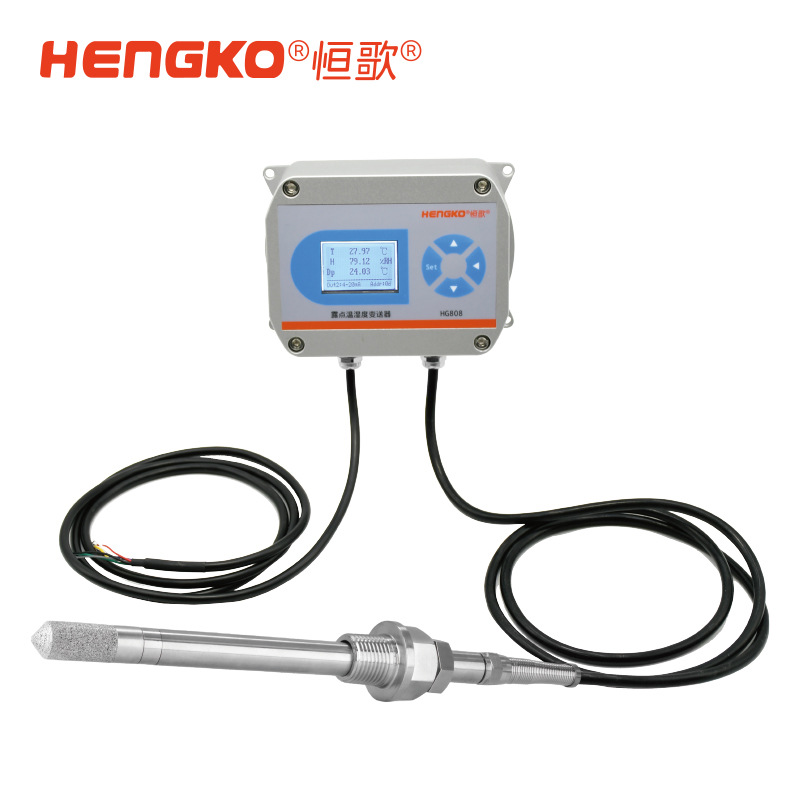 密封箱體測量精度不足?恒歌高濕型變送器，環境箱 70-95% RH 精準捕捉！