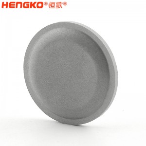 恒歌用于管道氣體雜質(zhì)過(guò)濾濾片 耐高溫高強(qiáng)度耐腐蝕燒結(jié)濾芯 不銹鋼濾芯