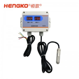 HG803壁掛式溫濕度變送器_帶防水不銹鋼探頭外殼用于養殖場