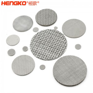 廠家供應(yīng)不銹鋼燒結(jié)網(wǎng)濾片規(guī)格多樣_固液分離高精度耐高溫耐腐蝕濾芯