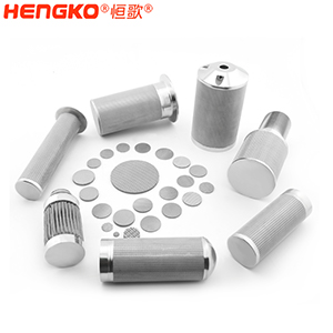 恒歌-粉末燒結(jié)濾芯廠家DSC_6555