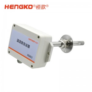 管道式 RS485 不銹鋼15螺紋探頭 無顯-HG803-3W8P-09