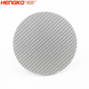 恒歌不銹鋼網濾片_耐高溫化學工業(yè)防爆片孔隙均勻透氣不銹鋼濾芯