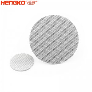 恒歌不銹鋼網濾片_耐高溫化學工業(yè)防爆片孔隙均勻透氣不銹鋼濾芯