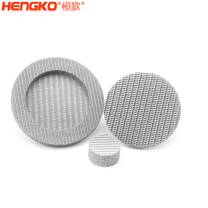 恒歌不銹鋼燒結(jié)網(wǎng)