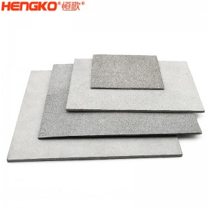專業(yè)廠家定制316L不銹鋼多孔燒結(jié)濾板微米級(jí)耐腐蝕,制藥過(guò)濾用