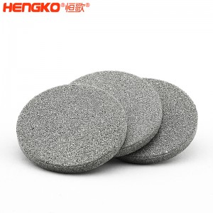 燒結(jié)不銹鋼過(guò)濾片防塵防爆透氣,廠家直銷微納米級(jí)多孔金屬濾芯