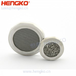 多層燒結(jié)不銹鋼呼吸回路細(xì)菌高流量無創(chuàng)呼吸機氧氣阻風(fēng)門濾片