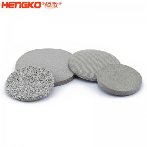 氣體探測(cè)器探頭防爆片耐高溫透氣性好,工業(yè)316L不銹鋼傳感器隔火焰隔爆片可定制