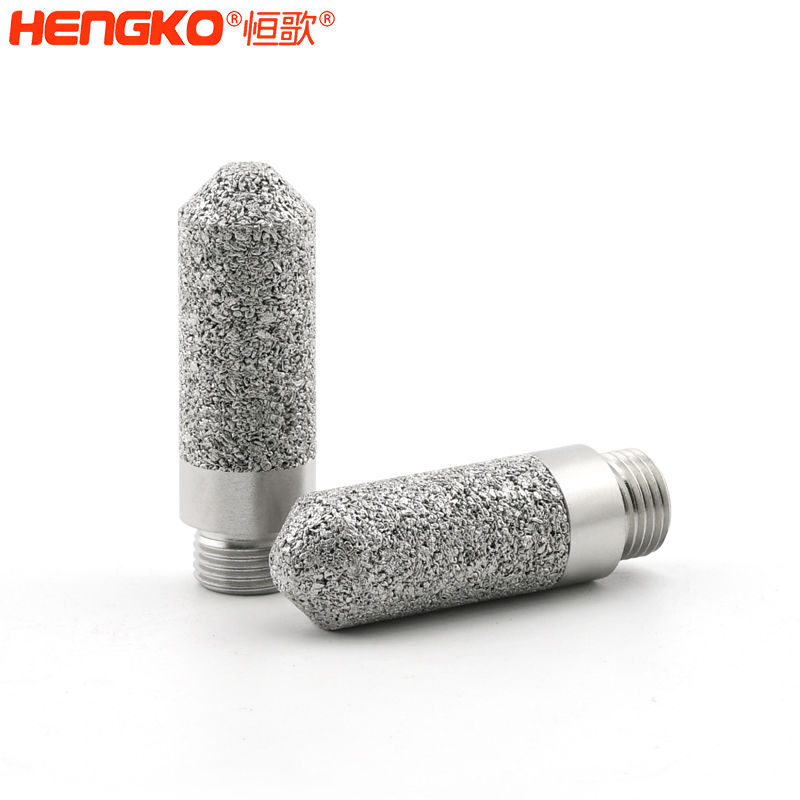 溫濕度變送器探頭防護罩