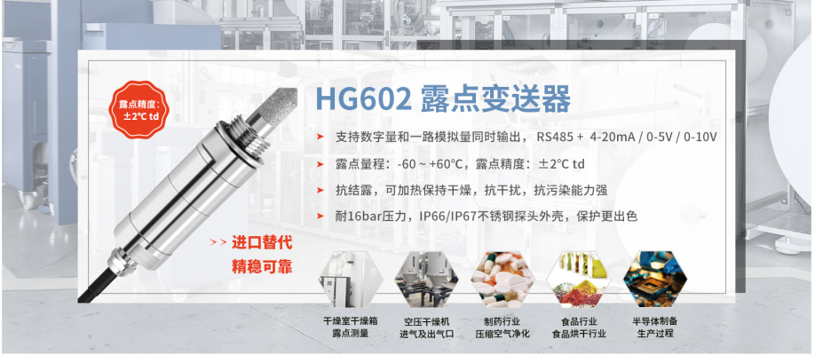 微信圖片_20251016110352_539_20