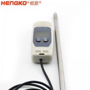 恒歌疫苗冷鏈運輸溫濕度監(jiān)測解決方案_智能控制疾控中心溫濕度監(jiān)測系統