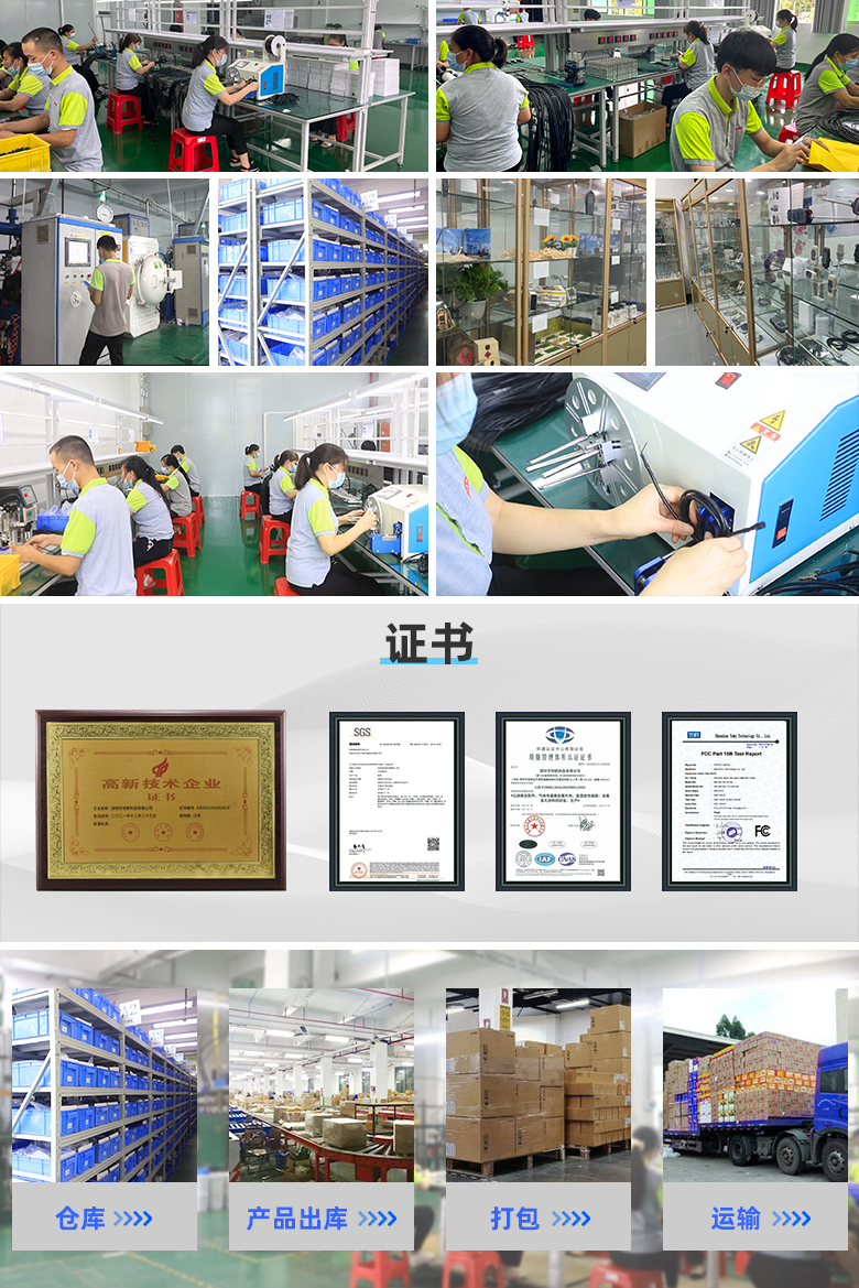 不銹鋼燒結(jié)網(wǎng)濾片的車(chē)間證書(shū)場(chǎng)景圖