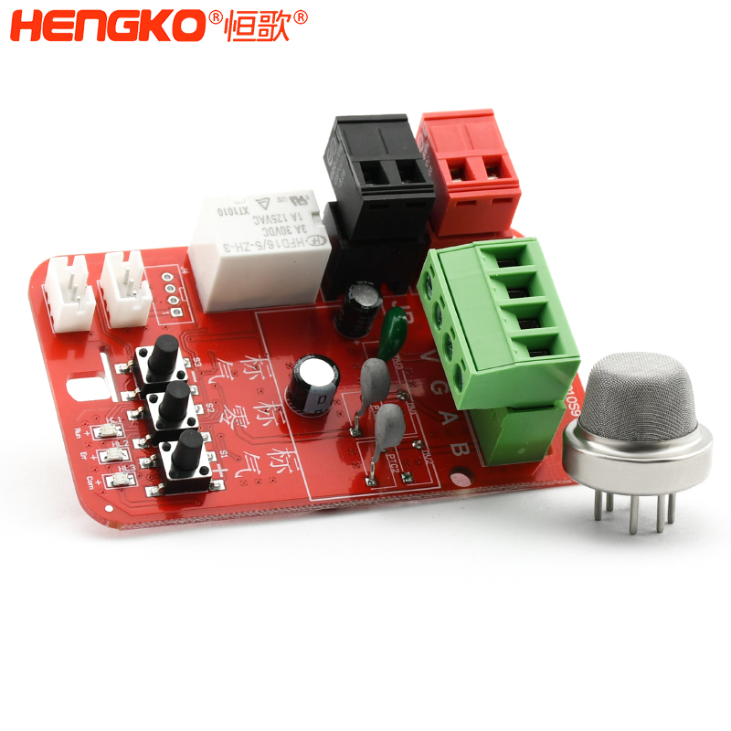 氣體報警探測器模塊-DSC_8336