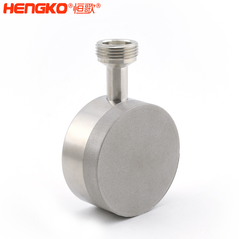 不銹鋼濾芯生物反應器