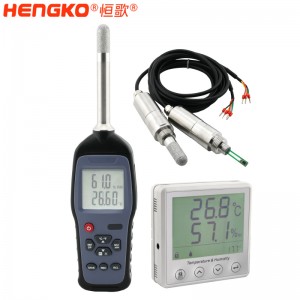 恒歌恒溫恒濕實驗室在線溫濕度監(jiān)控云平臺 實驗室溫濕度控制系統(tǒng)